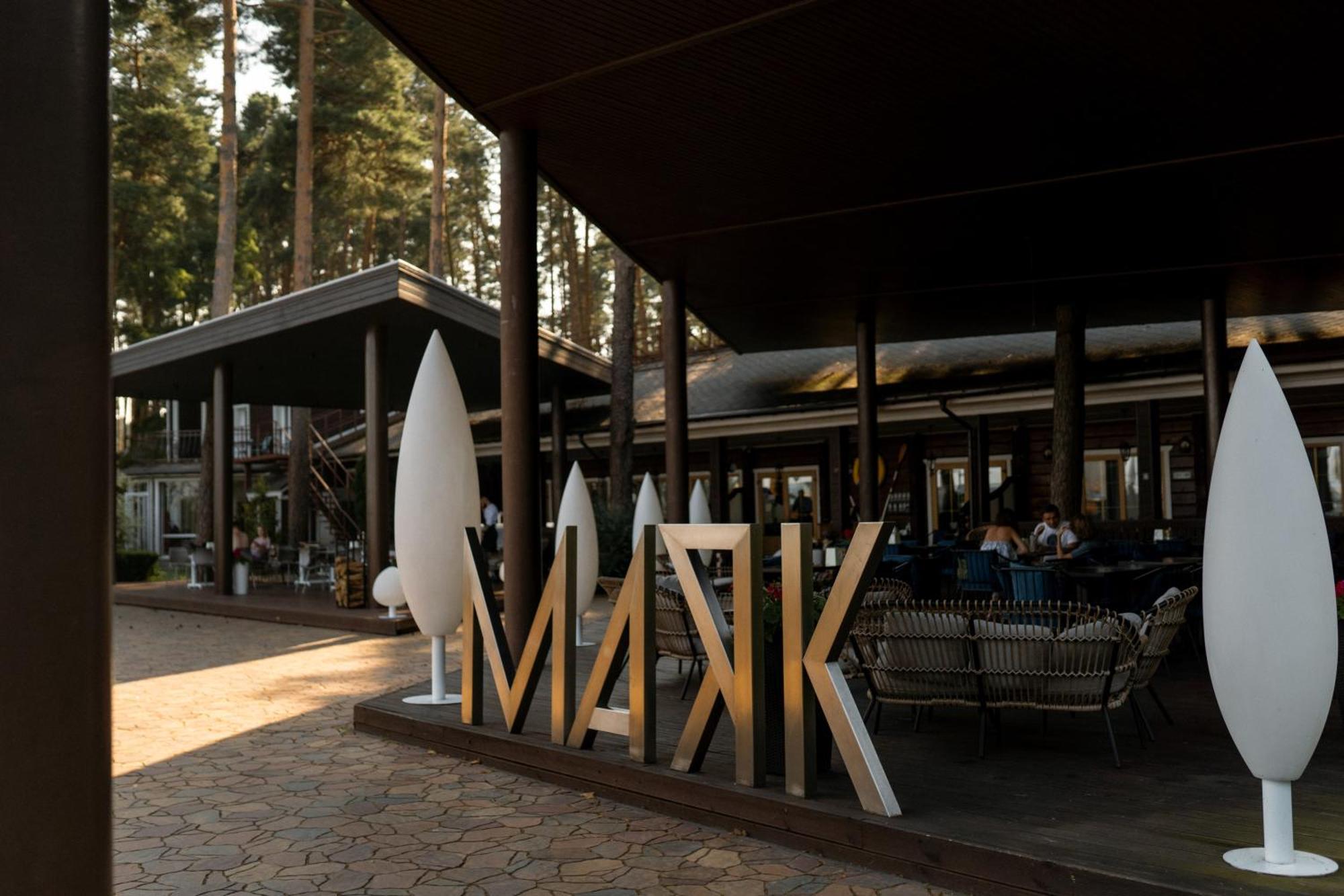 Glіbіvka Family Park Hotel Glebovka Exterior foto